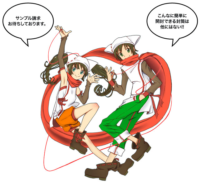 夢野メル・夢野ふうと