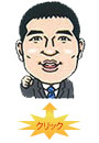 松井慶仁ｓｓ