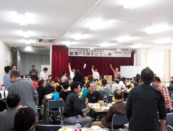 創業60周年式典