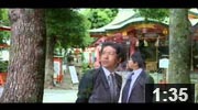 神津神社（大阪のパワースポット神社）大阪市淀川区十三の神社