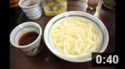 人気の讃岐うどん　長田in香の香　香川の美味しい讃岐うどん