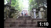 四国の温泉宿　ことひら温泉　琴参閣の朝食