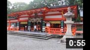 和歌山県のパワースポット　縁結びパワースポット　熊野速玉大社