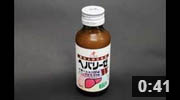 悪酔い防止　二日酔い予防　ヘパリーゼ（ゼリア新薬）