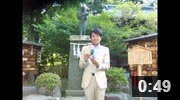 小田原のパワースポット　学問・商売繁盛の神様　報徳二宮神社