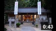 宝塚市のパワースポット　売布神社　宝塚市売布山手町