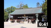 淡路島のパワースポット　伊弉諾神宮　国産みの神様