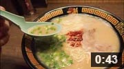 美味しい豚骨ラーメン（大阪）　大阪の美味しい豚骨ラーメンのお店　一蘭 大阪道頓堀店