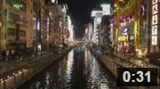 大阪名物　道頓堀　道頓堀の夜景